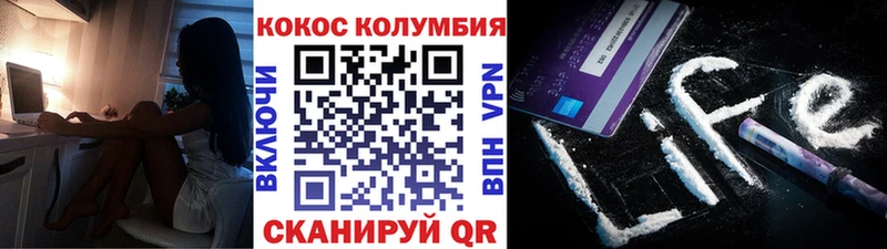 Виды наркоты Тара БУТИРАТ  МАРИХУАНА  КОКАИН  Alpha-PVP  Псилоцибиновые грибы  Мефедрон  Гашиш 