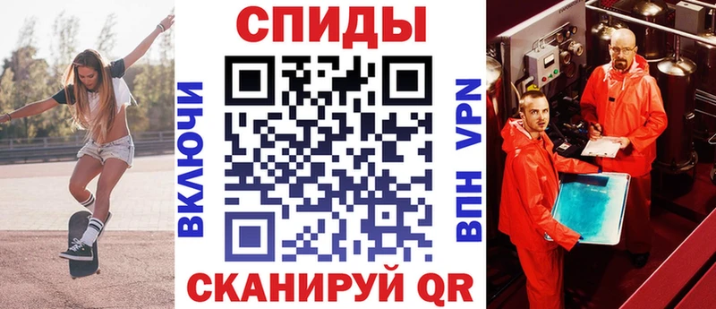 мега зеркало Тара Амфетамин VHQ