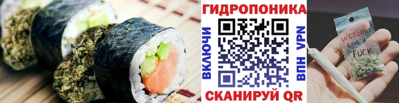 как найти закладки  mega зеркало  Еда ТГК марихуана  Тара 