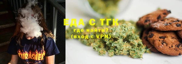 кокс Армянск