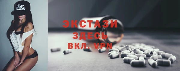 кокс Армянск