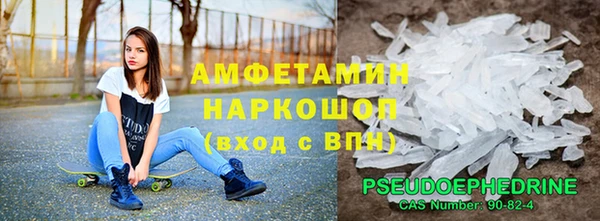 кокс Армянск