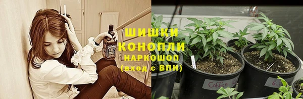 альфа пвп VHQ Аркадак
