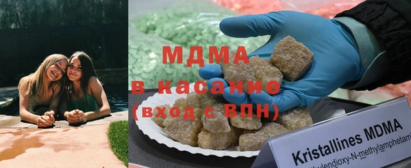 кокс Армянск